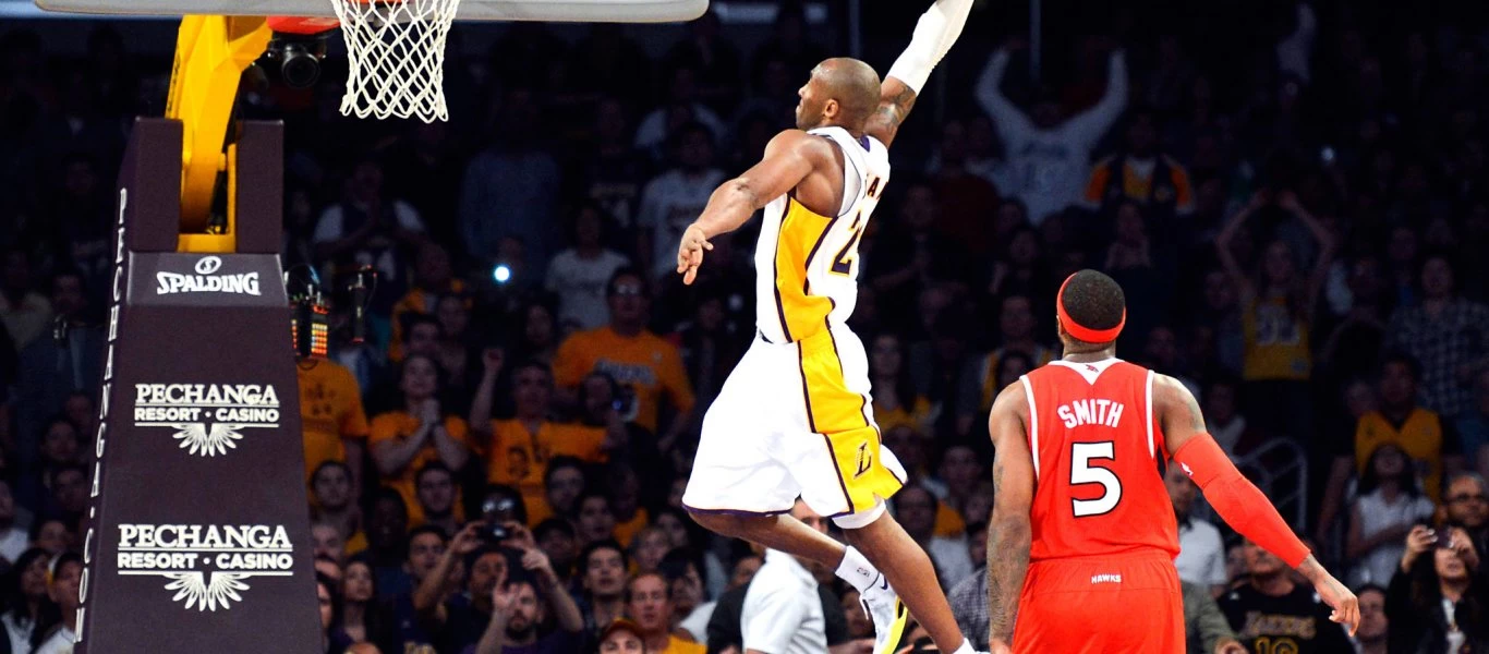 Κόμπι Μπράιαντ: «Κάρφωνε» μέχρι και πάνω από πισίνα γεμάτη φίδια! (βίντεο)